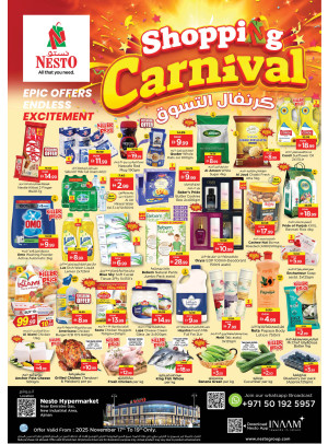 Midweek Deals  -  New Industrial Area