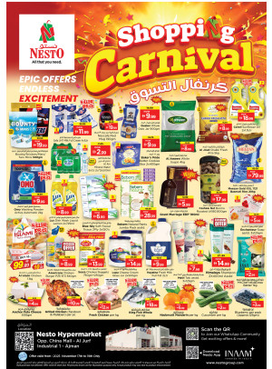 Midweek Deals - Sheikh Ammar Bin Humaid Street