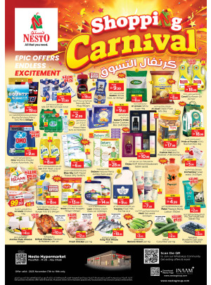 Midweek Deals - Musaffah, Abu Dhabi