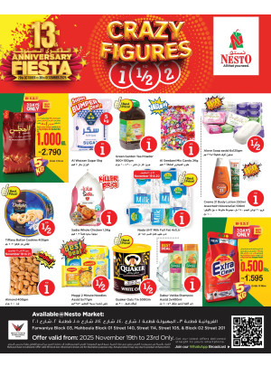 CRAZY FIGURES Deals, Farwaniya Block 03