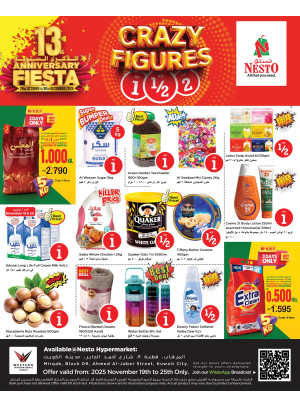 CRAZY FIGURES Deals, Mirqab Block 09