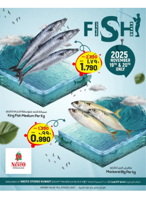 FISH DEALS