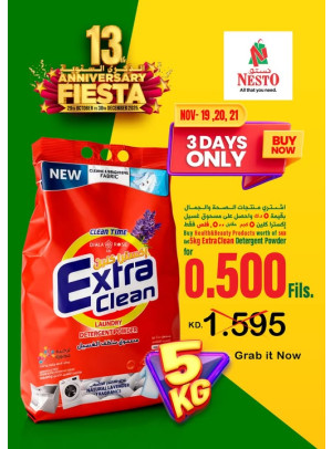 3DAYS ONLY