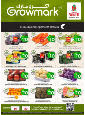 Growmark Fresh Deals