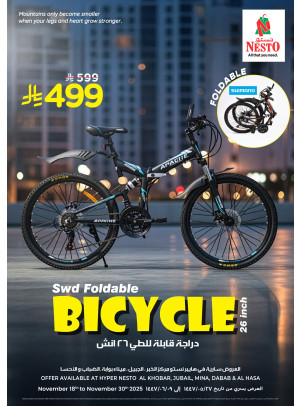 Best Offers - Al Khobar, Jubail, Al Ahsa, Mina & Dabab