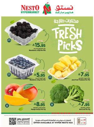 Fresh Picks