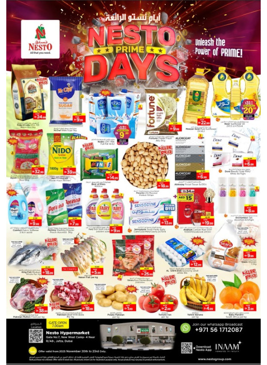Weekend Grabs - Jafza