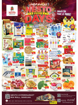Weekend Grabs - Al Nahda, Sharjah