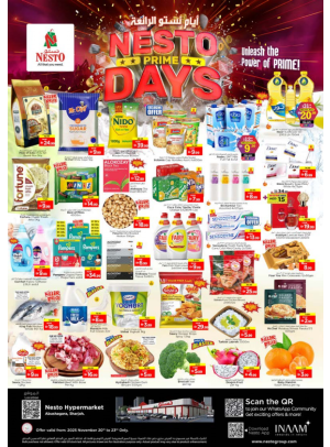 Weekend Grabs - Abu Shagara