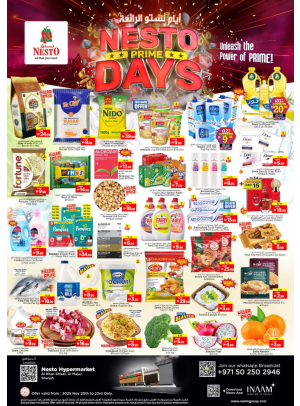 Weekend Grabs - Al Khan, Sharjah