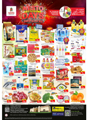 Weekend Grabs - Arab Mall