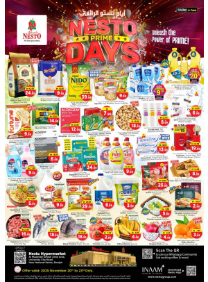 Weekend Grabs - Muweilih, Sharjah