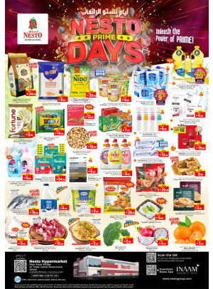 Weekend Grabs - Al Tallah, Ajman
