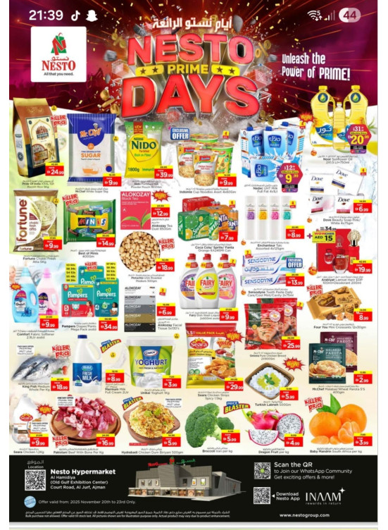 Weekend Grabs - Jurf, Ajman