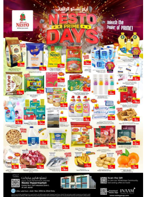Weekend Grabs - Al Jurf Industrial Area, Ajman