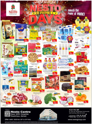 Weekend Grabs - Nuaimiya, Ajman
