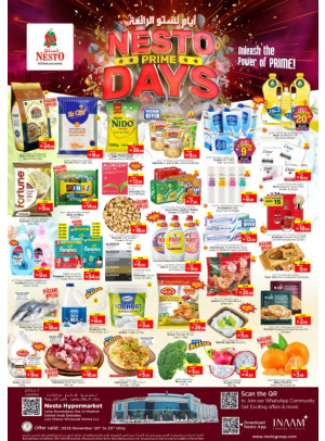 Weekend Grabs - Lamp Roundabout, Ras Al Khaimah