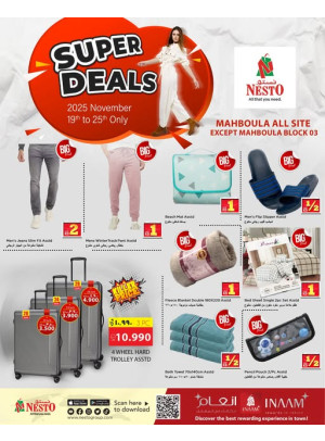 Super Deals