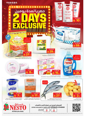 2 Days Exclusive Offers - Al Khobar & Dabab
