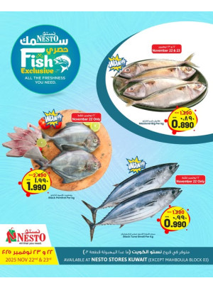 FISH EXCLUSIVE DEALS