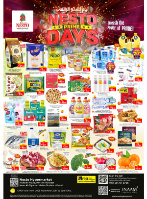 Weekend Deals - Hor Al Anz