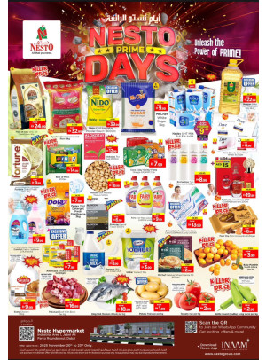 Weekend Grabs - Jabel Ali