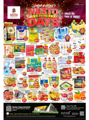 Weekend Grabs - Butina, Sharjah