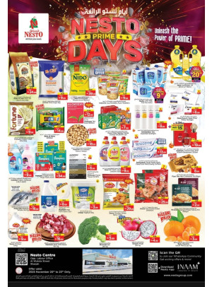 Weekend Grabs - Al Wahda