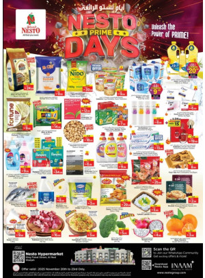 Weekend Grabs - Al Nud