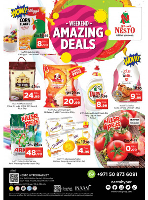 Weekend Grabs - Jurf, Ajman