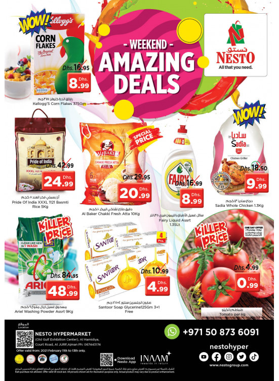Weekend Grabs - Jurf, Ajman