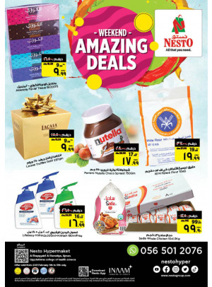 Weekend Grabs - Al Raqayib