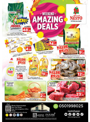 Weekend Grabs - Mushrif