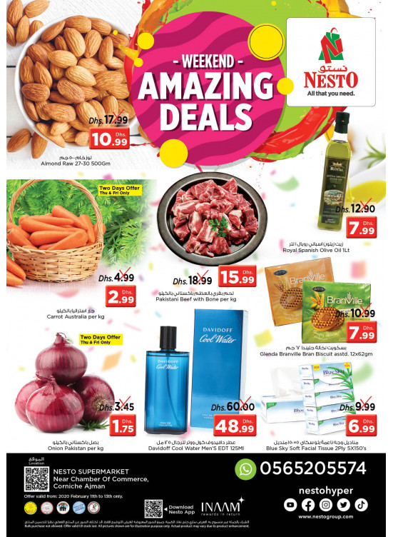 Weekend Grabs - Karama Corniche, Ajman