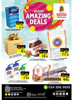 Weekend Grabs - Jurf 1, Ajman