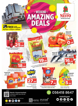 Weekend Grabs - Burj Nahar Mall, Dubai