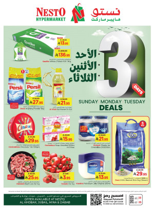 Fresh Deals - Al Khobar, Jubail, Mina & Dabab