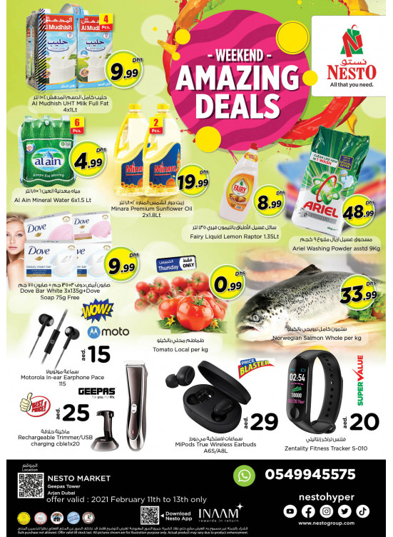 Weekend Grabs - Arjan