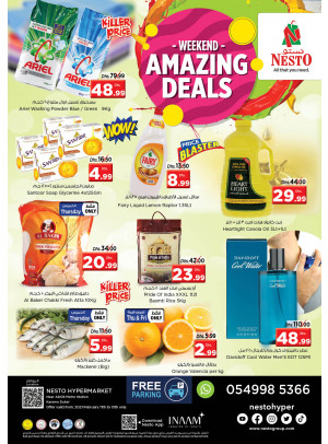 Weekend Grabs - Al Karama, Dubai