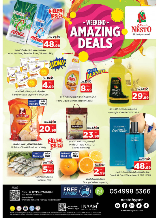 Weekend Grabs - Al Karama, Dubai
