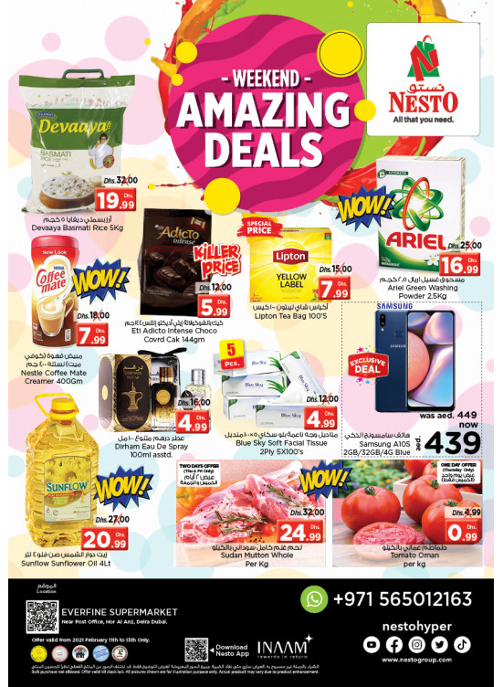 Weekend Grabs - Hor Al Anz