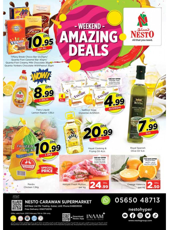 Weekend Grabs - DIP