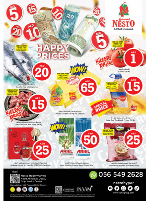 Weekend Grabs - Nadd Al Hamar