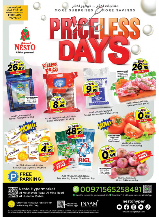 Weekend Grabs - Al Mina