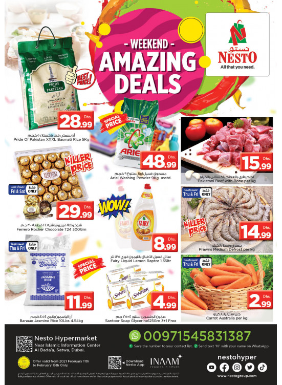 Weekend Grabs - Satwa