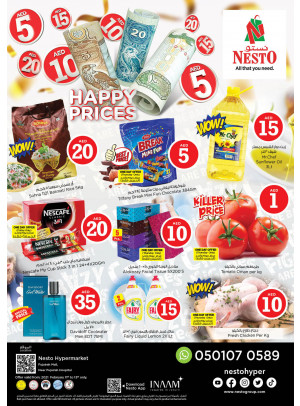 Weekend Grabs - Fujairah