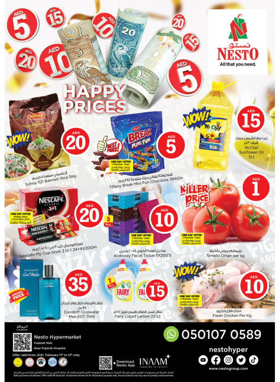 Weekend Grabs - Fujairah