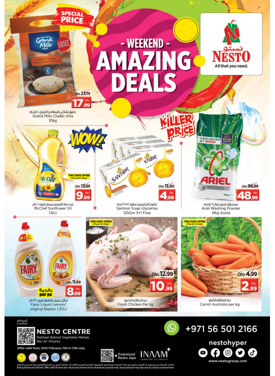 Weekend Grabs - Ras Al Khaima