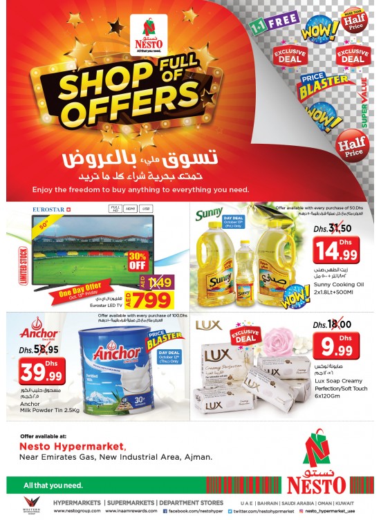 Shop full of Offers - Opp. Gmc Hospital