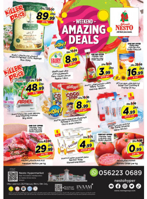 Weekend Grabs - Al Nabba, Sharjah